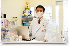 地域密着型の薬局運営　すまいる