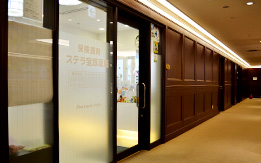 ステラ宝塚薬局　外観